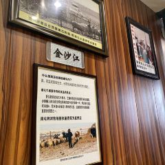 菌香原健康主题火锅(河东店) User Photo