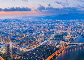 Plane tickets to Fukuoka