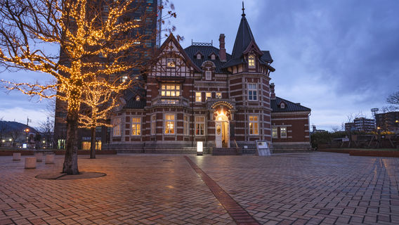 Kitakyushu City Dalian Friendship Memorial Hall