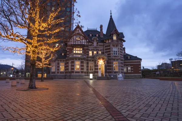 Hotel Crown Palais Kitakyushu