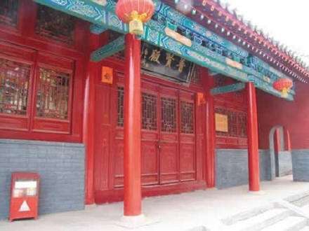 文殊殿