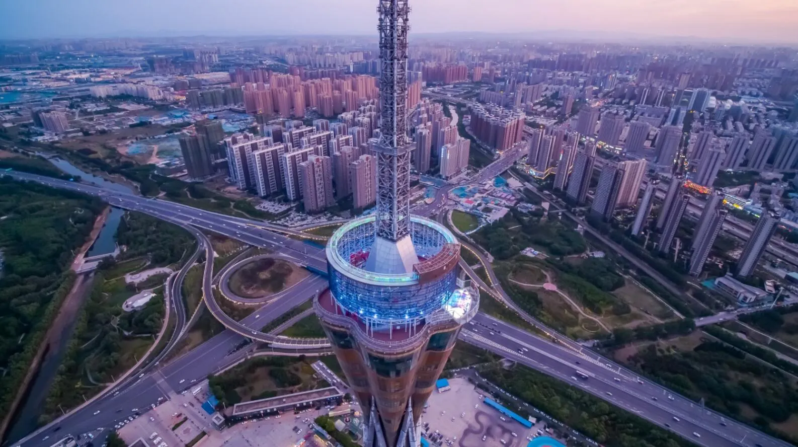 Fu Tower