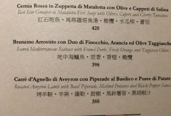 Tosca di Angelo用戶圖片