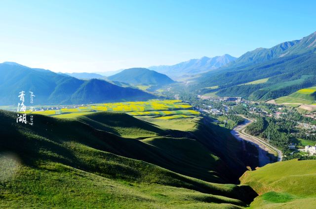Zhuo'er Mountain
