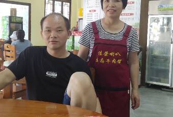 佳荣喇叭生态牛肉馆 user photo