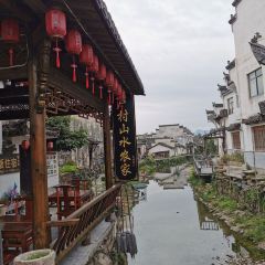 卢村山水农家(十年徽菜名店) User Photo