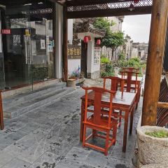 卢村山水农家(十年徽菜名店) User Photo