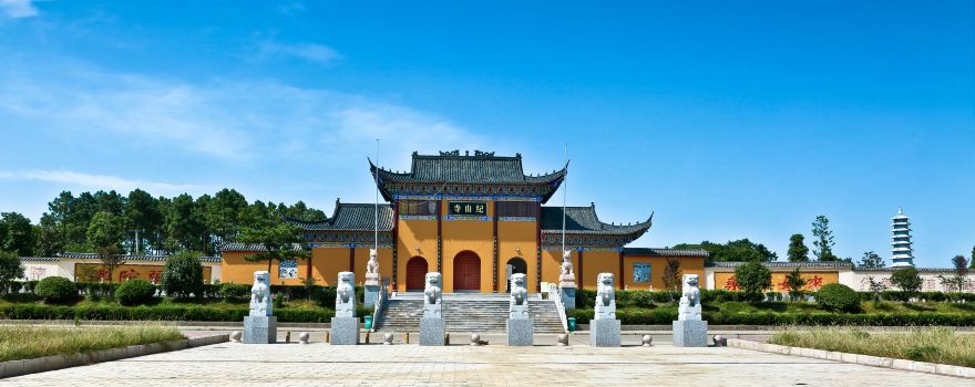 Jishan Temple