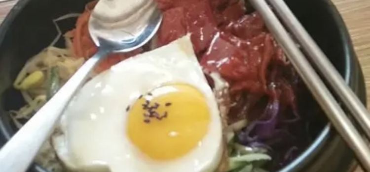 Hanqimei Cuisine