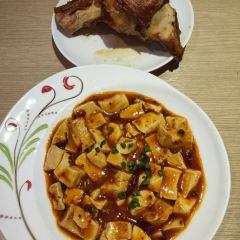 醉得意·家常菜(江滨店) User Photo