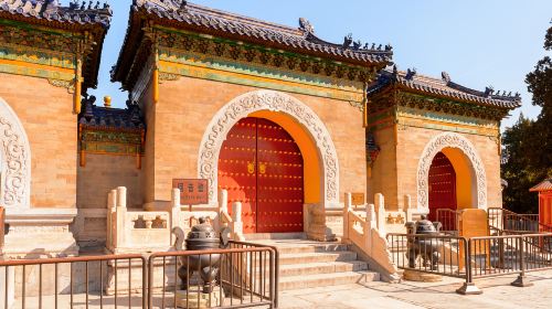 Temple of Heaven