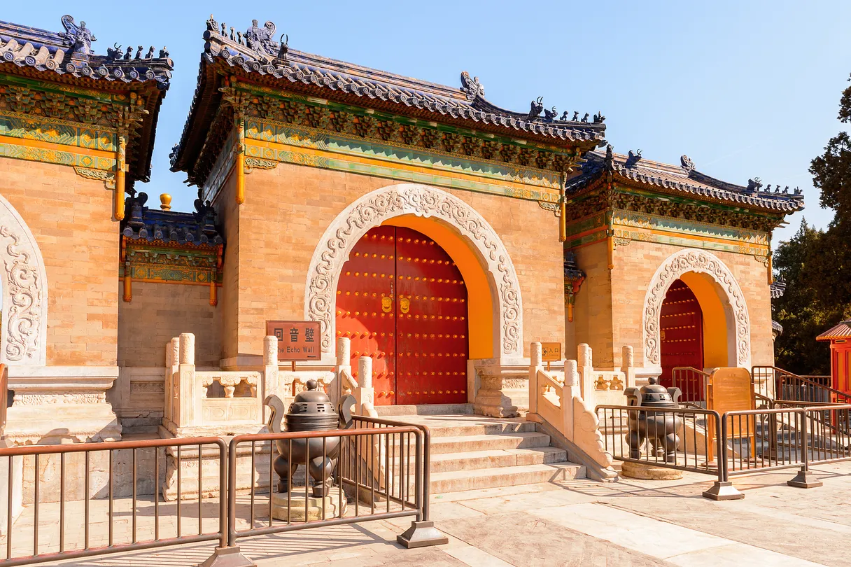 5_天壇公園