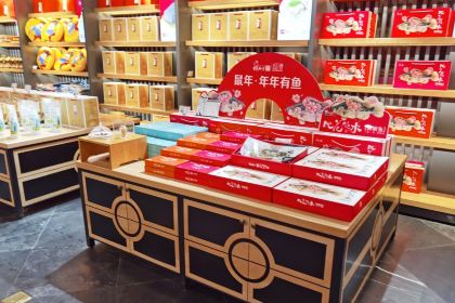 HU XING TANG HONG CUN DOU GAN WEN HUA GUAN