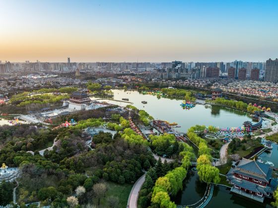 Xi'an International Horticultural Expo Garden