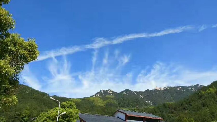 天柱山炼丹农庄