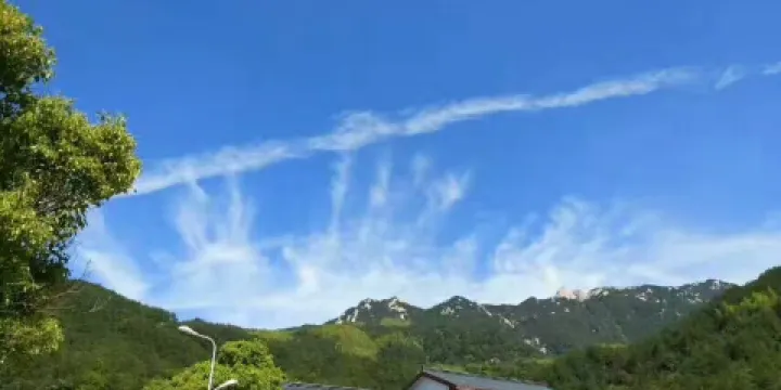 天柱山煉丹農莊