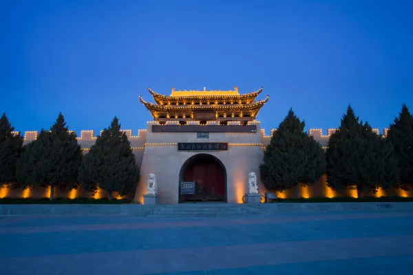 Hotel dekat Dunhuang Yadan Guojia Dizhi Gongyuan De Xue Museum