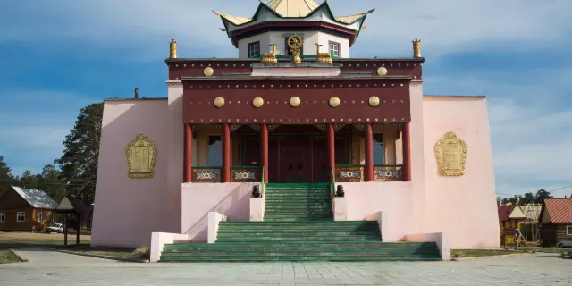 Ulan-Udeda yaqinlik uchun tanishish