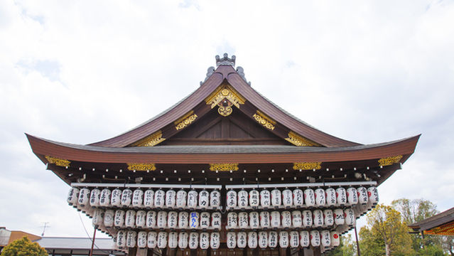Imamiya Shrine