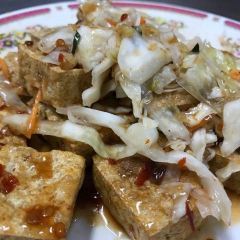 Lin's House of Stinky Tofu ảnh của người dùng
