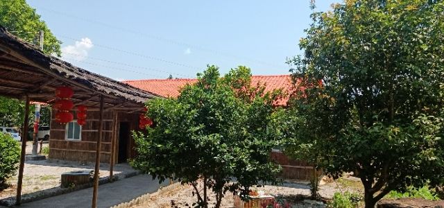 君凰山庄