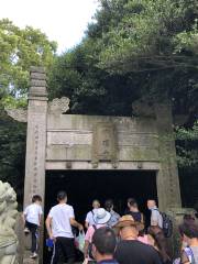 普陀山觀音菩薩寺