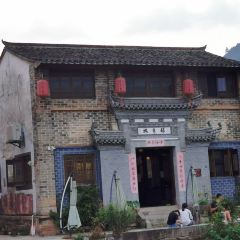 HUAN XIU TU CAI GUAN User Photo