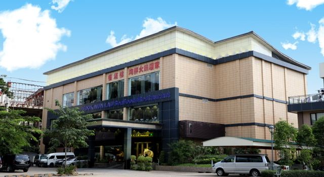 Fook Mun Lau Seafoods Restaurant