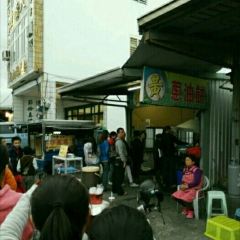 Huang Ji Scallion Pancake User Photo