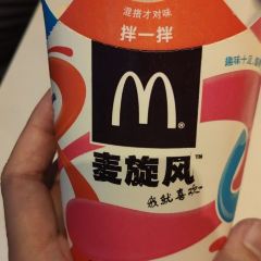 SI HAI FAN DIAN 여행 사진