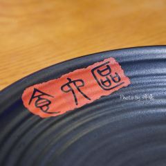 食六区·龙虾烧烤夜宵(虹桥店) User Photo