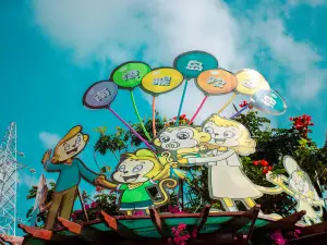 Nanwan Monkey Islet Eco-Tourism Park