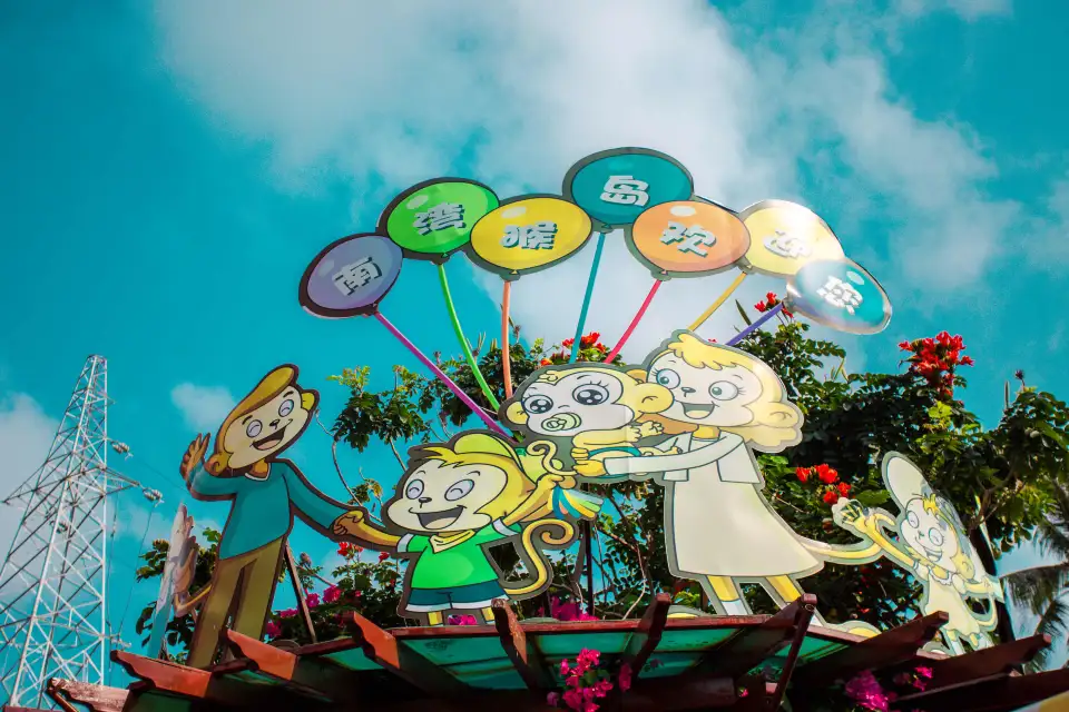4_Nanwan Monkey island Eco-tourist Attraction Zone