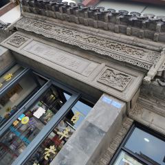 王裕興肉莊(南禅寺店) User Photo