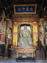 Dongying Temple
