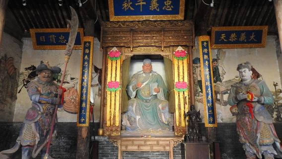Hancheng
