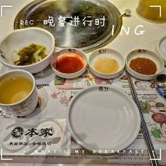 BenJia Korean Restaurant (TianShan Road) ảnh của người dùng