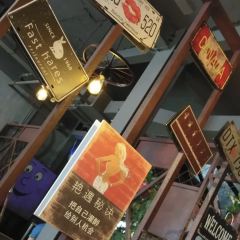 內黃之味大蝦張用戶圖片