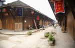 Anren Ancient Town