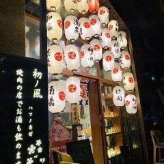 Unazen張用戶圖片