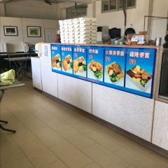 蘇澳 福隆便當店 User Photo