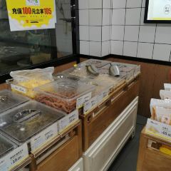 粒上皇(端州店) User Photo