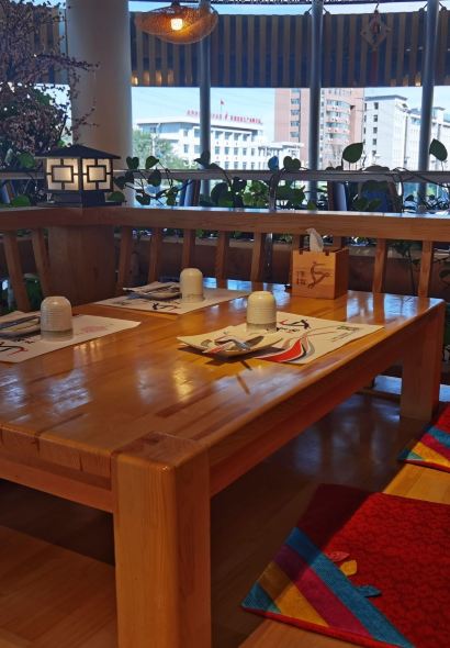 延松朝鲜族料理