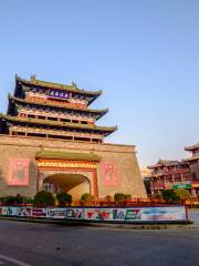 Drum Tower