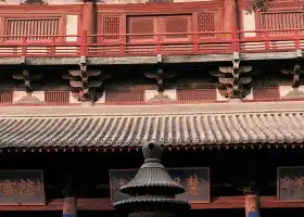 Dafo Temple (Dafoyan)