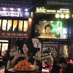 BHC CHICKEN (Myeongdong Branch) User Photo