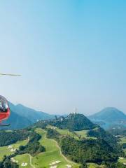 東部華僑城直升機體驗