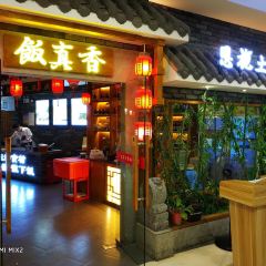 SHAN YA YA ảnh của người dùng