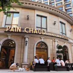 PAIN CHAUD ảnh của người dùng