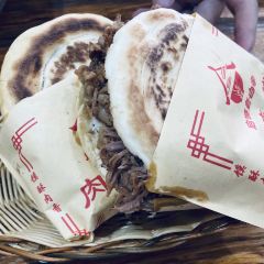 老白家面馆(测绘东路总店) 여행 사진